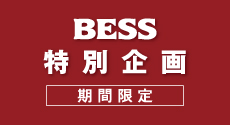 BESS���ʊ��