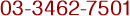 03-3462-7501