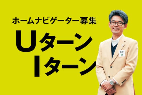G Log なつ ログハウスのbess G Log なつ ログハウスのbess