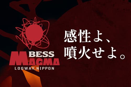 G Log なつ ログハウスのbess G Log なつ ログハウスのbess