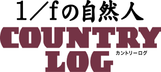 COUNTRY LOG