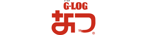 G-LOG なつ
